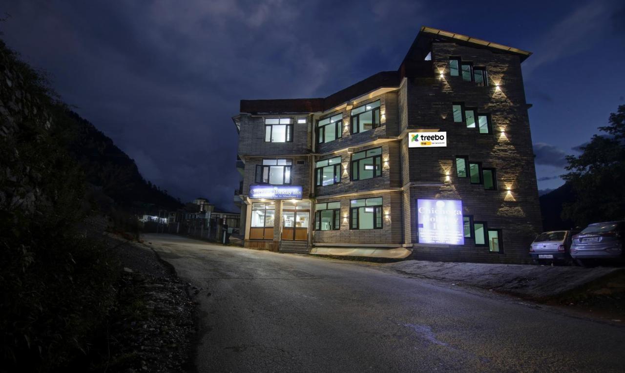 Chichoga Holiday Inn Manāli Zewnętrze zdjęcie